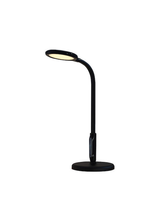 Meross De Masă Decorativă Lampă Negru MSL610