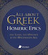 All About Greek Homeric Epics