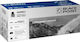 Black Point Kompatibel Toner für Laserdrucker HP TN-2411 Schwarz