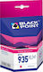 Black Point Συμβατό Μελάνι Εκτυπωτή InkJet HP 13.5ml Ματζέντα 1τμχ