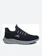 Adidași Pentru Bărbați Negri