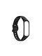 Λουράκι Σιλικόνης Μαύρο (Galaxy Fit 2)