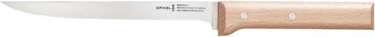 Opinel Γενικής Χρήσης 32cm