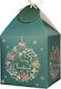 Paper Christmas Box for Gift Green 11x11cm. 4pcs
