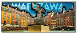 Pan Dragon I Love Poland Warsaw Магнитни сетове...