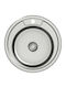 Steiner Drop-In Мивка Inox Ш46.5xД46.5см Сив