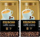Tchibo Espresso Coffee Arabica Caffe Whole Beans 1kg