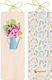 Cozywood Bookmark