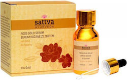 Sattva Rose Gold Serum Rose Serum Gold Face 15ml