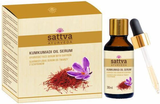 Sattva Oil Serum Ayurvedic Facial Oil Kumkumadi 30ml