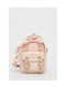 Doughnut Backpack Ροζ