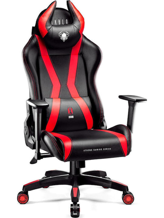 Diablo X-Horn 2.0 King Artificial Leather Gamin...