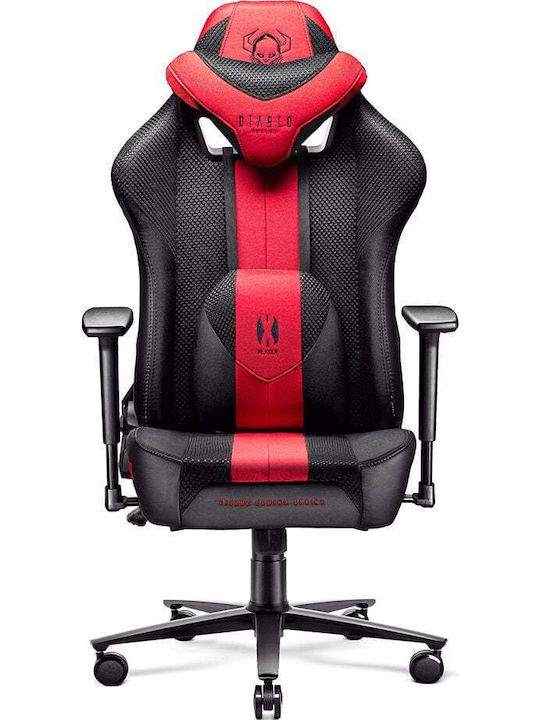 Diablo X-Player 2.0 Textile King Δερματίνης Crimson / Anthracite