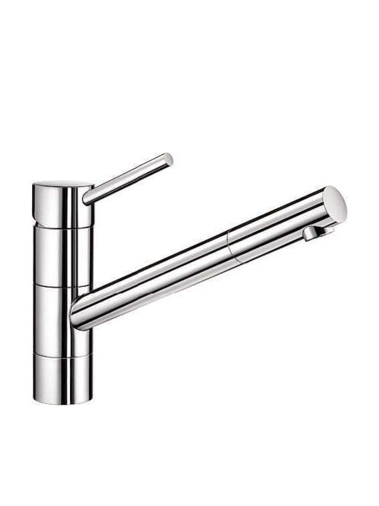 Blanco Mixing Sink Faucet Silver