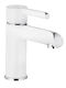 KFA Mixing Sink Faucet Gray