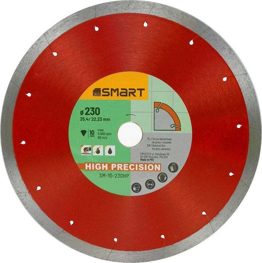 Smart Cutting Disc Construction Materials 1pcs