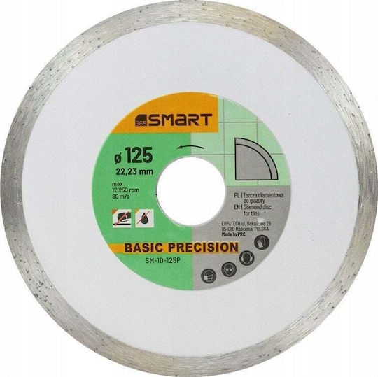 Smart Cutting Disc Construction Materials 1pcs