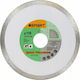 Smart Cutting Disc Construction Materials 1pcs