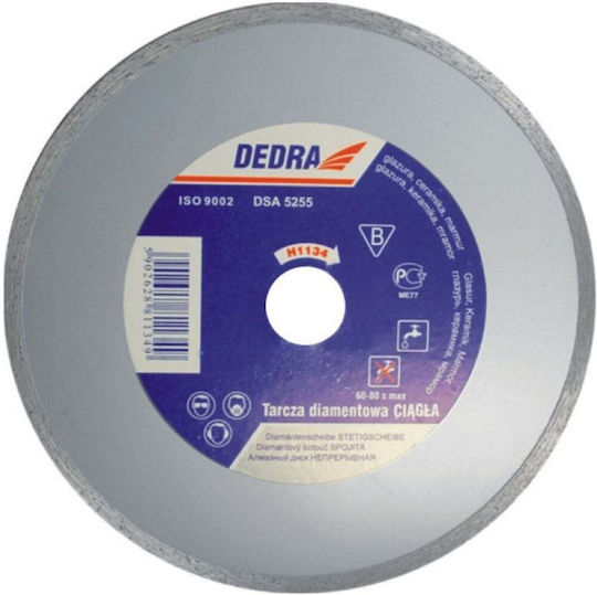 Dedra Δίσκος Κοπής Δομικών Υλικών 180mm