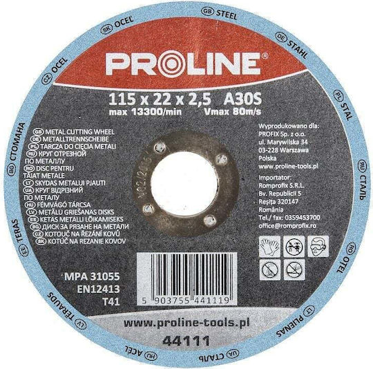 Proline Disc de tăiere Metalic 125mm