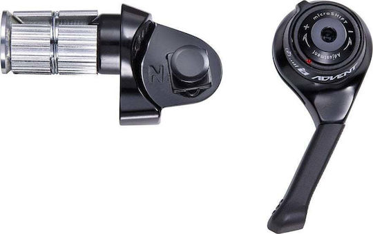 Microshift MSH-BS-M19-R Δεξιά Μανέτα Φρένων Ποδηλάτου