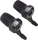 Microshift MSH-DS85-8 Σετ Μανέτες Φρένων Ποδηλάτου