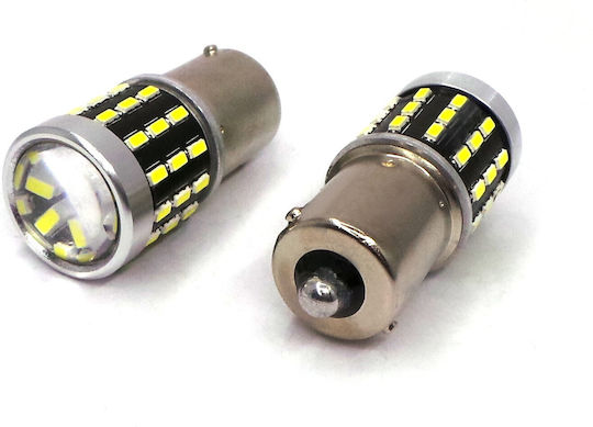 Лампи Автомобила BA15S / P21W / R5W / R10W / DRL Canbus LED Бял 12-24V 1бр