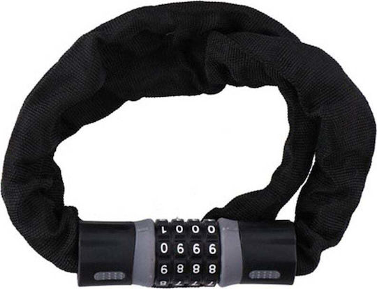 Dunlop Bicycle Cable Lock with Combination Black