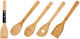 Next Bamboo Cooking Utensil Set