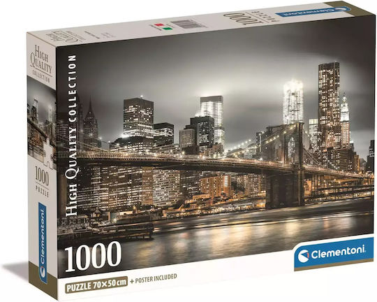 Clementoni Cle Puzzle 1000 Compact Newyork Skyline 39704
