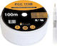 Libox Καλώδιο Ομοαξονικό 100m PCC113NEW-100 1τμχ