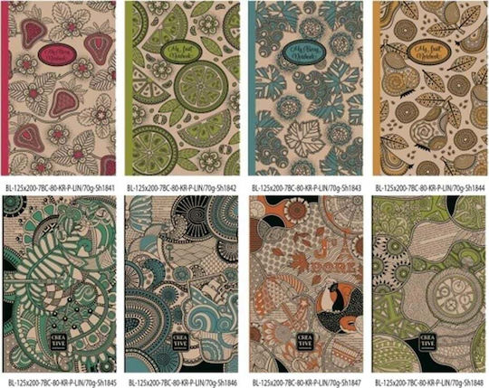Fresh Carnet 80 Foi Cu dungi (Diverse modele/culori)