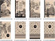 Fresh Carnet 120 Foi B6 Cu dungi (Diverse modele/culori)
