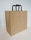 Fresh Paper Bag for Gift Brown 320x150x300cm.