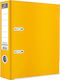 interDRUK Binders 4/30 for Paper A4 Yellow 1pcs