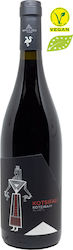 Wine Kotsifali Red Dry 750ml