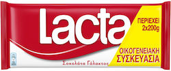 Lacta Schokolade Milch 200gr 2Stück