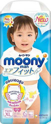 Moony για 12-22kg 38τμχ Moony για 12-22kg 38τμχ