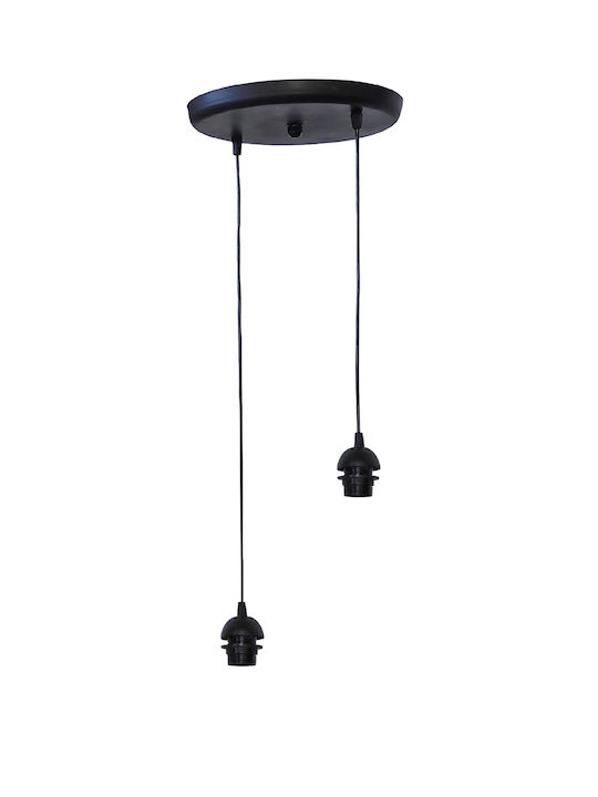 Heronia Pendant Light Black 28x28cm