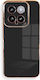 Bodycell Gold Plated Silicon Xiaomi 14 Black