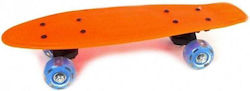 Artyk Complete Shortboard Πορτοκαλί Artyk Complete Shortboard Πορτοκαλί