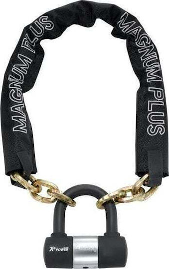 Magnum Bicycle Cable Lock with Key Black