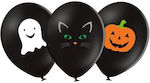 Set 6 Halloween Cat Balloons 30cm