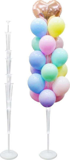 Godan Rahmen Ein Bouquet 19 Luftballons 162cm