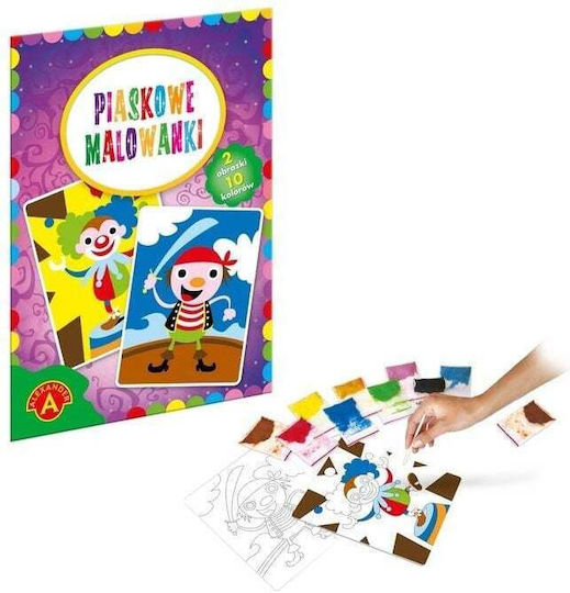 Carte De Colorat (Diverse Desene)