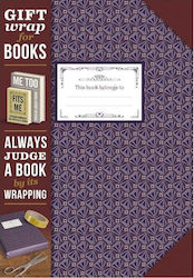 Ако Deco Gift Pack Classic Book Paper