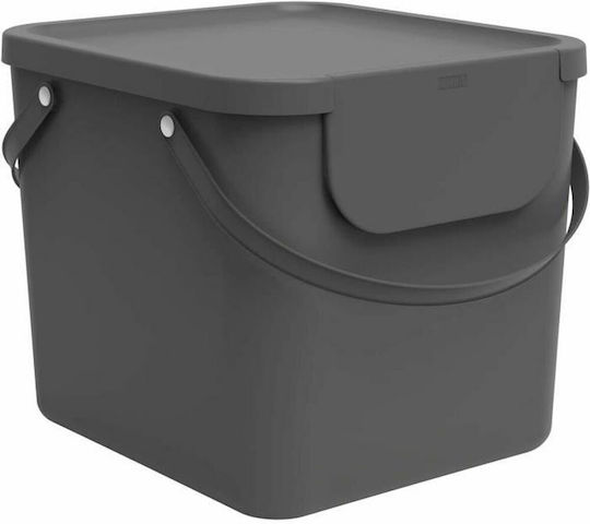 Rotho Babydesign Albula Κάδος Απορριμμάτων Πλαστικός Γκρι 40x34x35.8cm
