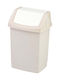 Curver Waste Bin Waste Plastic Beige 15lt 1pcs