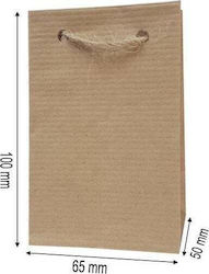 Merplus Micro Decorative Gift Wrapping Bag