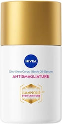 Nivea Body Luminous 630 Oil Against Stretch Marks 100ml